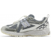 The Basement x New Balance 1906R Day Chrome