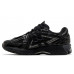 Кроссовки New Balance 1906A Black